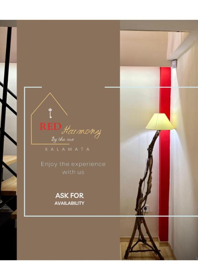 Red Harmony By The Sea Pool And Balcony Apartment Kalamata Ngoại thất bức ảnh